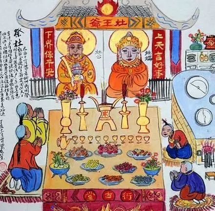 南北方日期差异及其文化根源