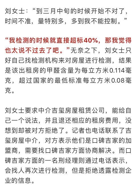 1. 记录并分析梦想内容