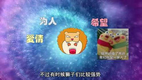 姓名与爱情：一场奇妙的邂逅