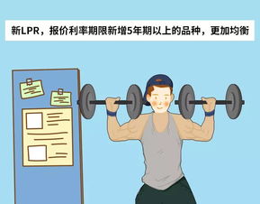 七、 优势与劣势共存下的努力路径