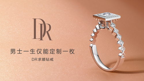 十月份哪一天是结婚的好日子呢？