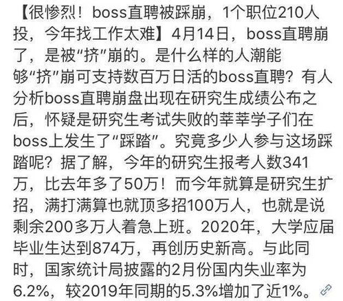 灵签日语怎么说？日签中的精美话语如何翻译？
