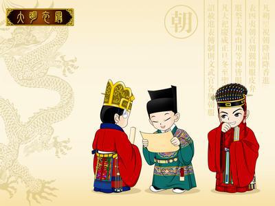 财枭女命、财枭伤、枭比食分别是什么意思？