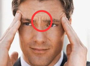 二、 性格特征及价值取向