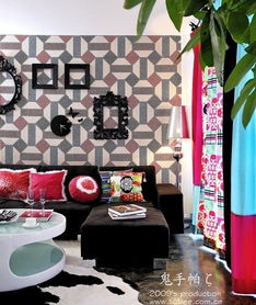 色彩与形状之风水意义