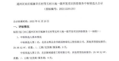 #C 水系（别水了）