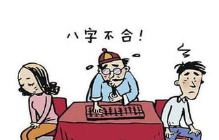 1. 个体能量场与命理因素的作用于