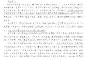 1. 字源演变与形声构成
