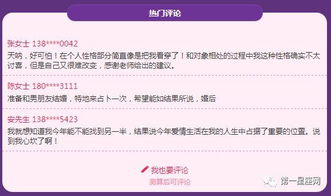 技术手段路径：从数据收集到最终还是结果是输出