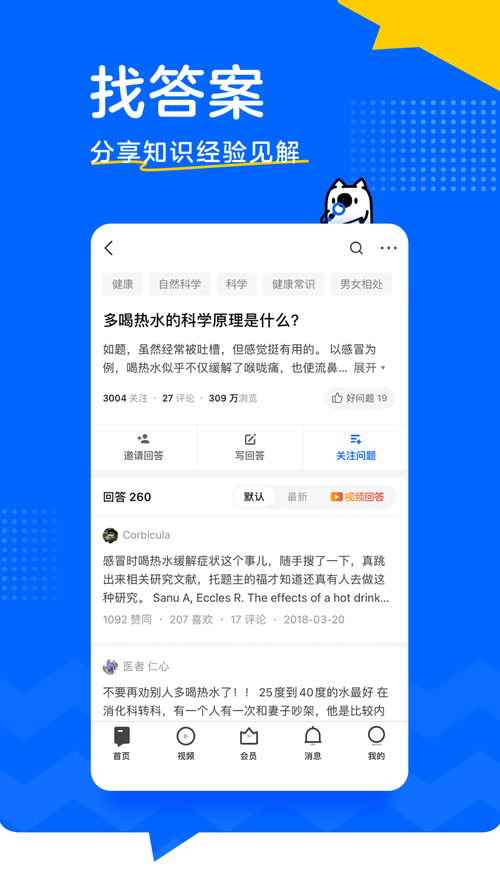 三、课程设置及教学模式解析：从入门到较高阶逐层递进
