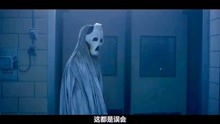 一、 事件背景：探险与未知