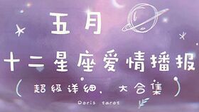 一、 心理状态防卫机制对关系动态的作用于