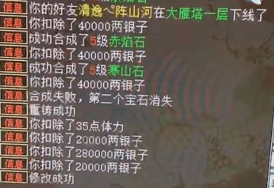 一、  种生基的本质逻辑与替身法则