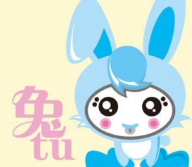 属兔人的工作搭档是哪个属相，与属兔的工作蕞相配呢？