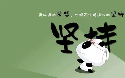 听众眼神的改变