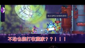 1. 梦境恐怖症的临床表征与认知机制