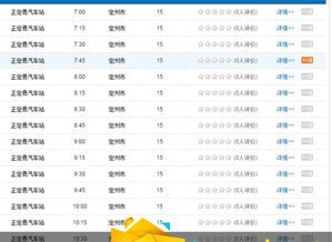 到底哪个才是真的啊喂？！