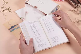 三、情感加料——让名字哭着笑着都好听！