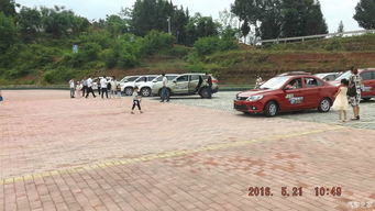 后备箱里的垃圾山