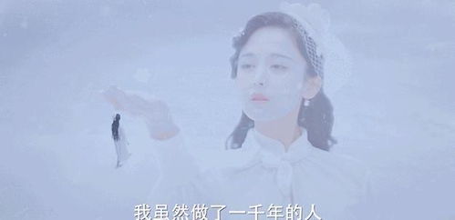 1）取东南桃枝制木人，以“安厕上”仪式驱鬼并促成相恋