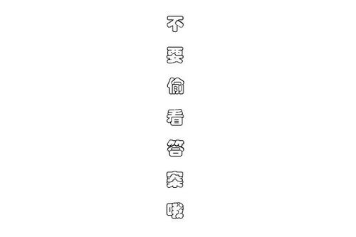 研究背景与对象概述