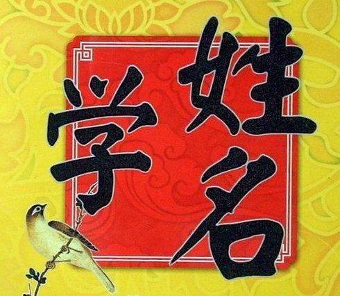 5. 忱 —— 满腔热忱