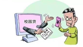 噩梦成真实实