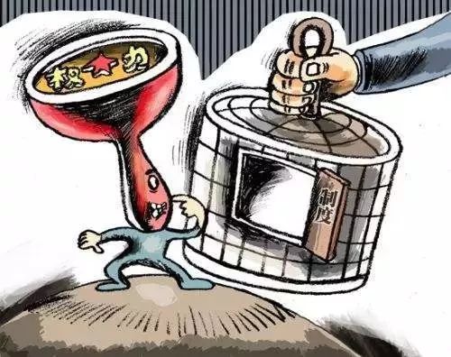 算命说缺金戴金器真的有效吗？