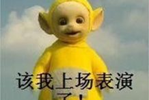 敲木鱼表情包：游戏中的禅意与滑稽