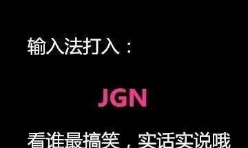 1．水瓶座——独具匠心且富于创意的网络标签