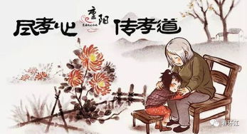 业障消解与福报积累：超越形式的精神寄托