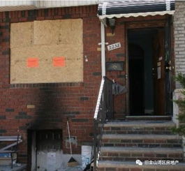 (2) 不住陈旧屋——老陈旧建筑所承载负能量的探讨