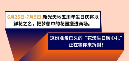 一、  时空背景：2025年8月15日的天体运行与历法解析