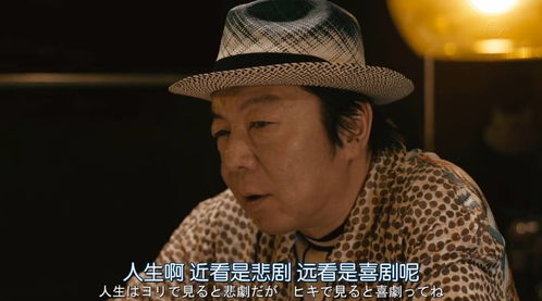 时间段的流逝与人生的感悟