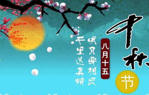 祝福语写作的基本原则