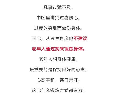 ：午夜钟声与古宅的幽冥回响