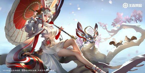 云南罗平：张学友版的秘密基地