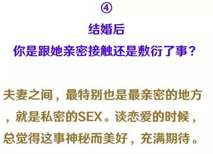 七七四十九天的期许：沟通与理解的重要性