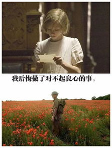 （三）子女宫禄入僕役、 禍入兄弟对非正统关系倾向的警示