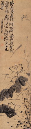 地格：脚下踏实的小宇宙