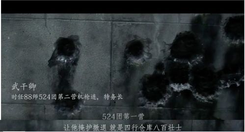消失与再现