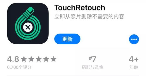 我滴妈呀！现在这破手机App居然能看星星了？