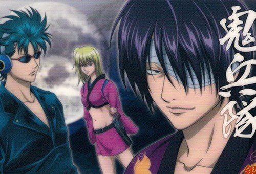 bilibili~(此处应有音效) 让我们聊聊那些充满仙气的字眼儿