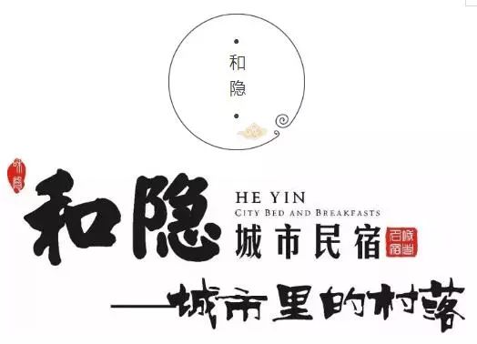 四、 从抖音到法庭：名字背后的奇葩案例集锦（随意拼凑）