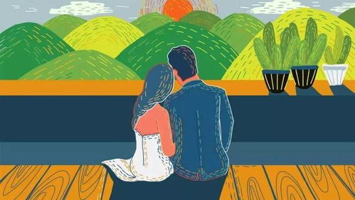 共同兴趣爱好与生活追求