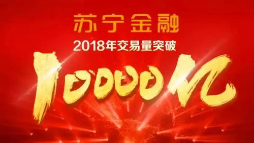 开启新生活的绝佳时机