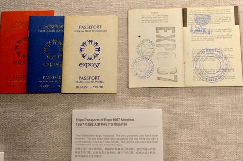 学生党别光盯着学生证！这一些“隐形福利待遇”更划算
