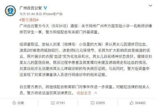第一波：看似普通实则暗藏玄机的经典组合