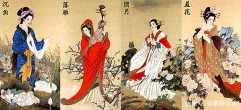 西施作为古代四大美女，她的生肖代表是什么？