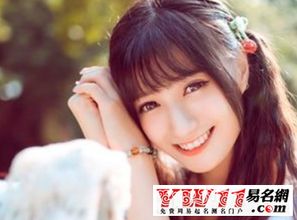 归姓女孩起名的注意事项：别踩雷！